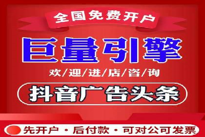 SEM代运营托管公司案例：营销突破